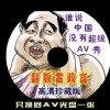 2025°ſѯ